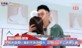 吃瓜娱乐采访视频大全