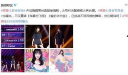 男生直播爆料视频大全,男生爆料视频大全精彩瞬间汇总