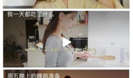 天涯博主最新爆料视频,最新爆料视频背后的惊人真相